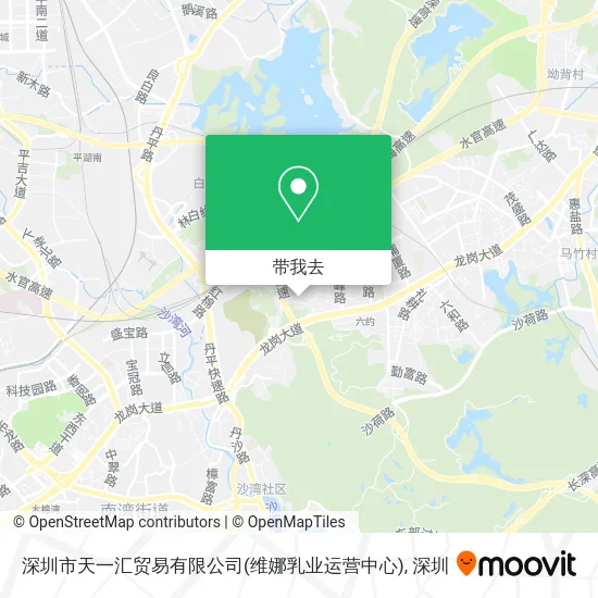 深圳市天一汇贸易有限公司(维娜乳业运营中心)地图