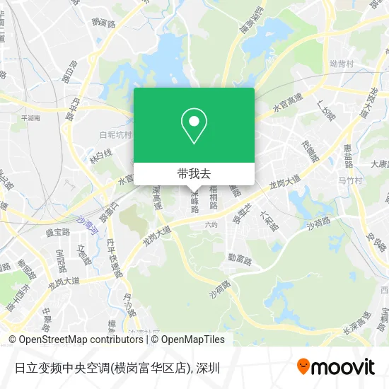 日立变频中央空调(横岗富华区店)地图