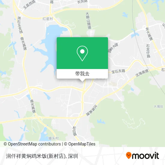 润仟祥黄焖鸡米饭(新村店)地图