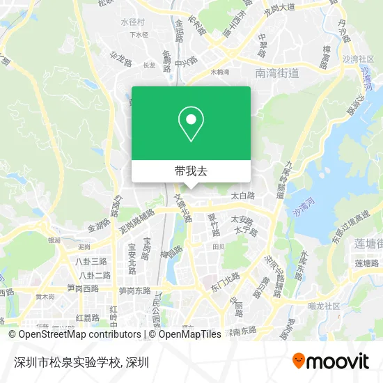 深圳市松泉实验学校地图