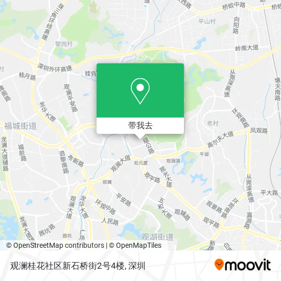观澜桂花社区新石桥街2号4楼地图