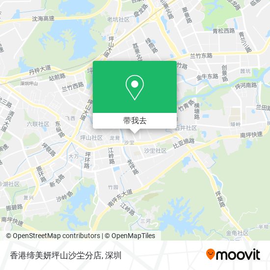 香港缔美妍坪山沙坣分店地图