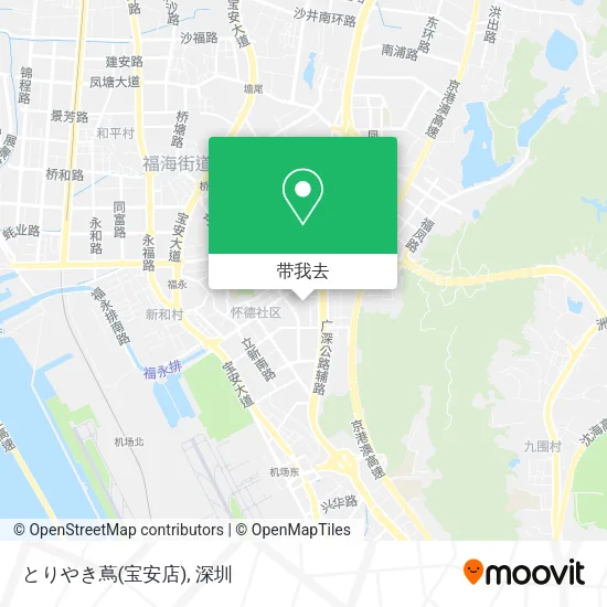とりやき蔦(宝安店)地图