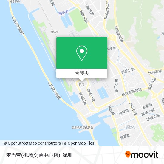 麦当劳(机场交通中心店)地图