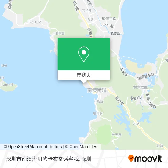 深圳市南澳海贝湾卡布奇诺客栈地图