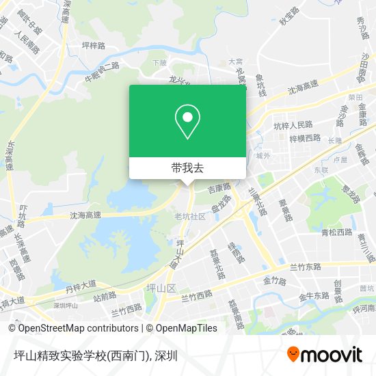 坪山精致实验学校(西南门)地图