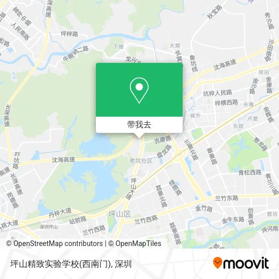 坪山精致实验学校(西南门)地图
