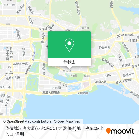 华侨城汉唐大厦(沃尔玛OCT大厦湖滨)地下停车场-出入口地图