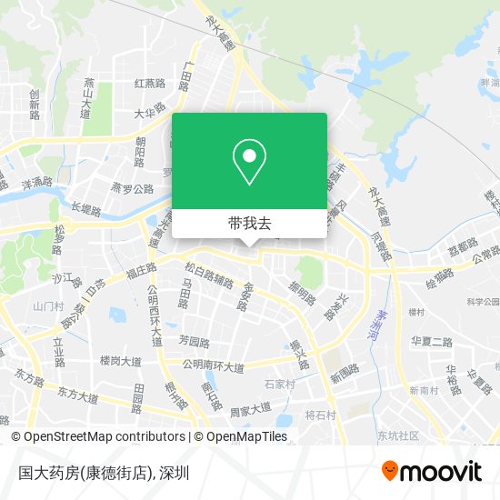 国大药房(康德街店)地图