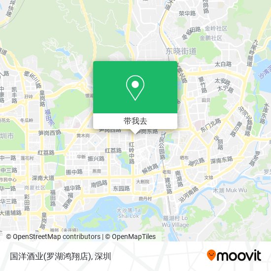 国洋酒业(罗湖鸿翔店)地图