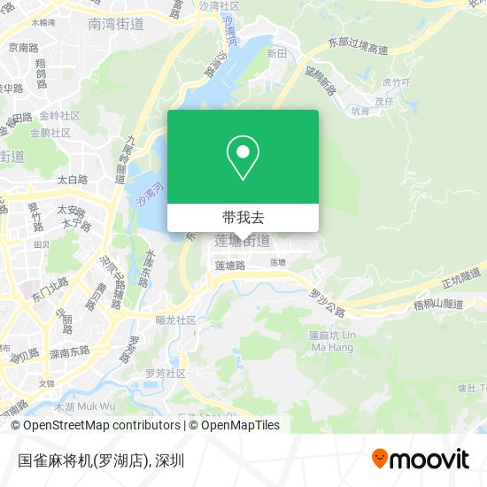 国雀麻将机(罗湖店)地图