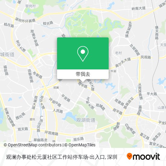 观澜办事处松元厦社区工作站停车场-出入口地图