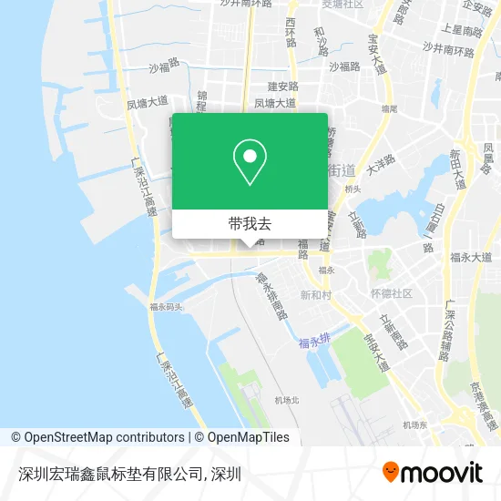 深圳宏瑞鑫鼠标垫有限公司地图