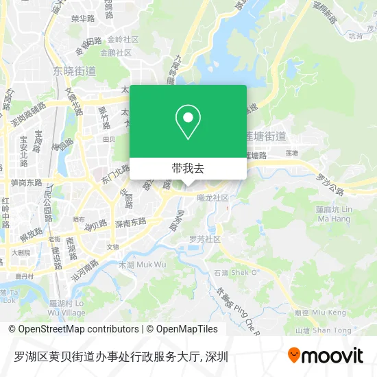 罗湖区黄贝街道办事处行政服务大厅地图
