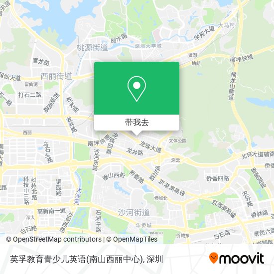 英孚教育青少儿英语(南山西丽中心)地图