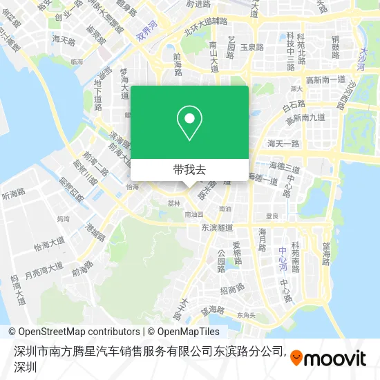 深圳市南方腾星汽车销售服务有限公司东滨路分公司地图