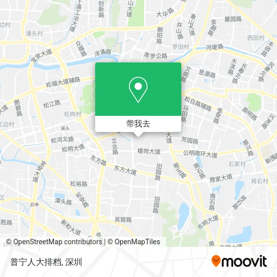普宁人大排档地图