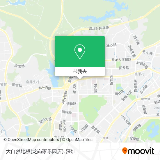 大自然地板(龙岗家乐园店)地图