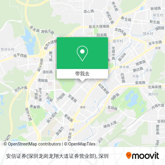 安信证券(深圳龙岗龙翔大道证券营业部)地图