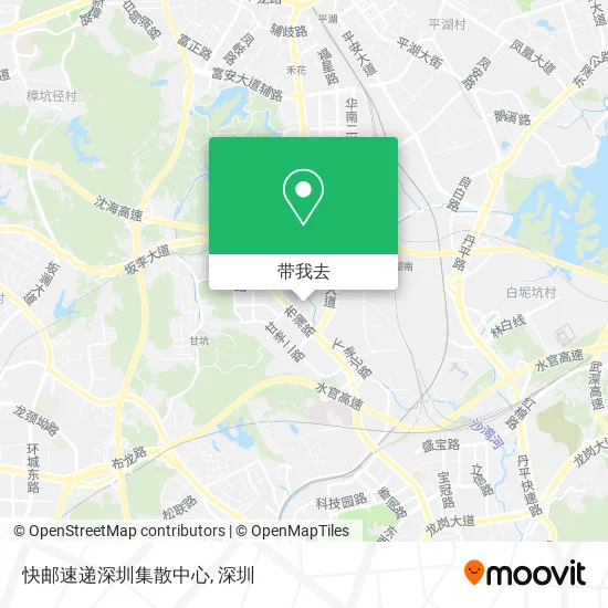 快邮速递深圳集散中心地图
