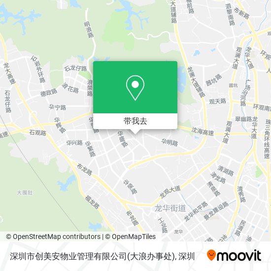 深圳市创美安物业管理有限公司(大浪办事处)地图