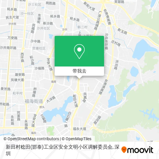 新田村稔田(邯泰)工业区安全文明小区调解委员会地图