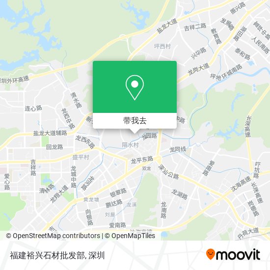 福建裕兴石材批发部地图