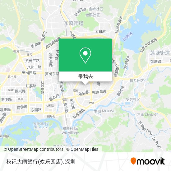 秋记大闸蟹行(欢乐园店)地图