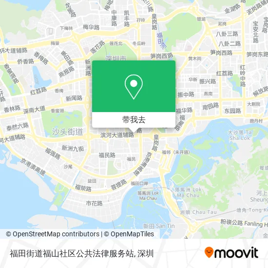 福田街道福山社区公共法律服务站地图