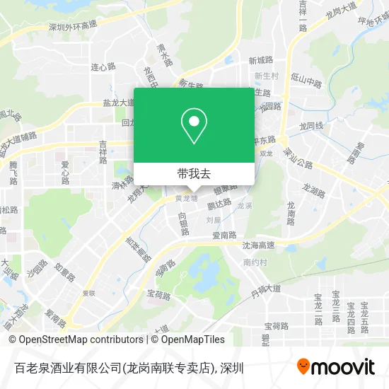百老泉酒业有限公司(龙岗南联专卖店)地图