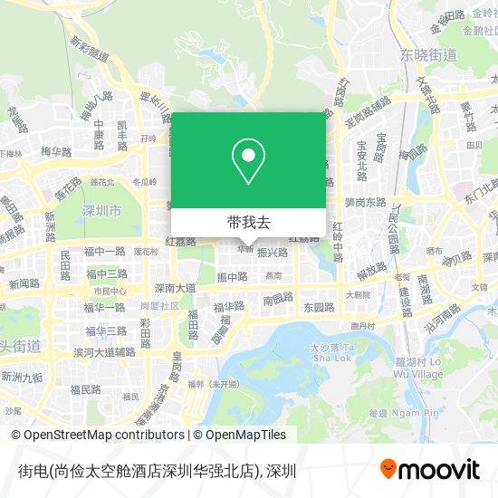 街电(尚俭太空舱酒店深圳华强北店)地图