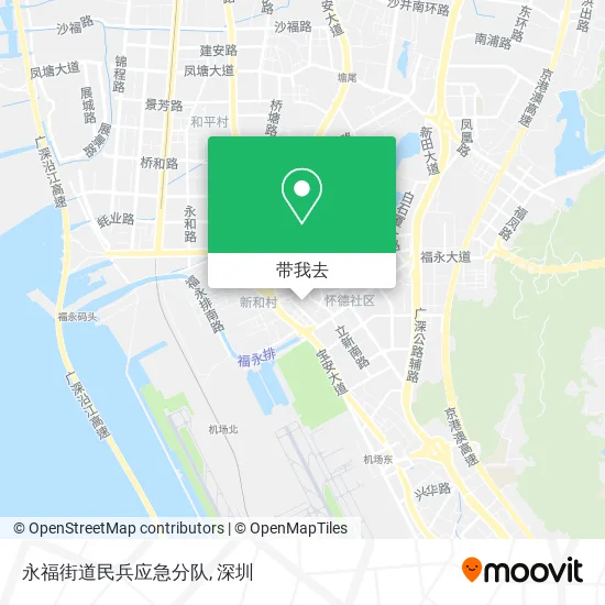 永福街道民兵应急分队地图