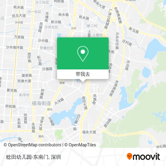 稔田幼儿园-东南门地图