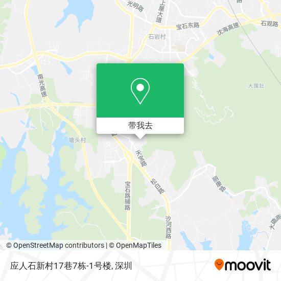 应人石新村17巷7栋-1号楼地图
