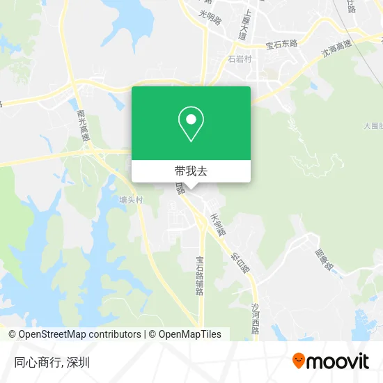 同心商行地图