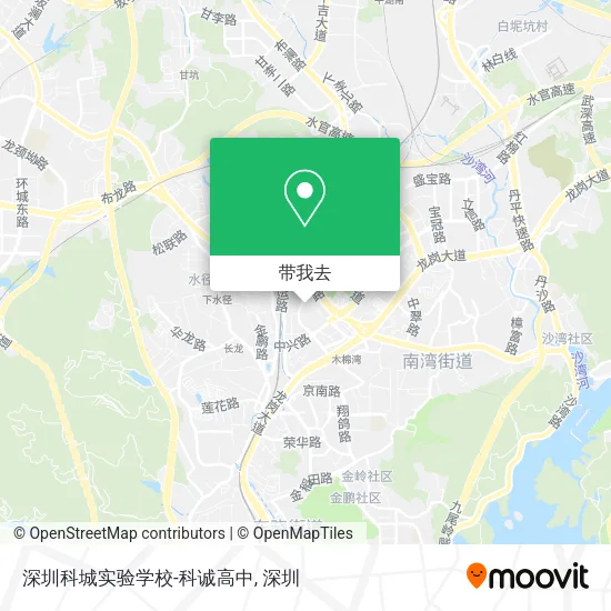 深圳科城实验学校-科诚高中地图