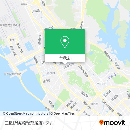 三记砂锅粥(瑞翔居店)地图