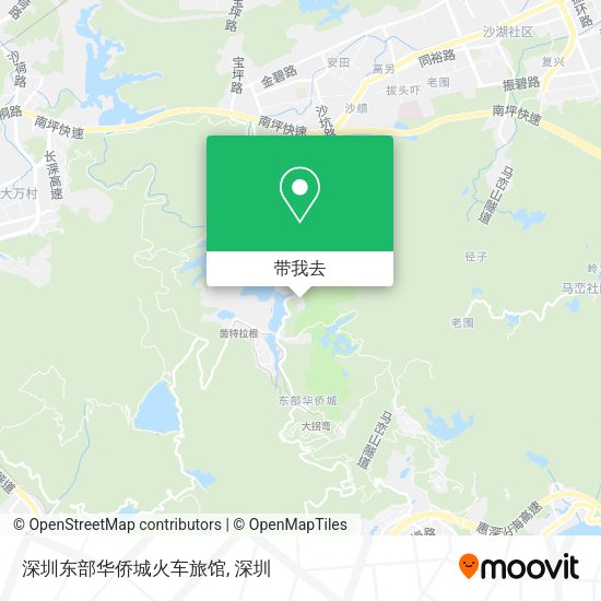 深圳东部华侨城火车旅馆地图
