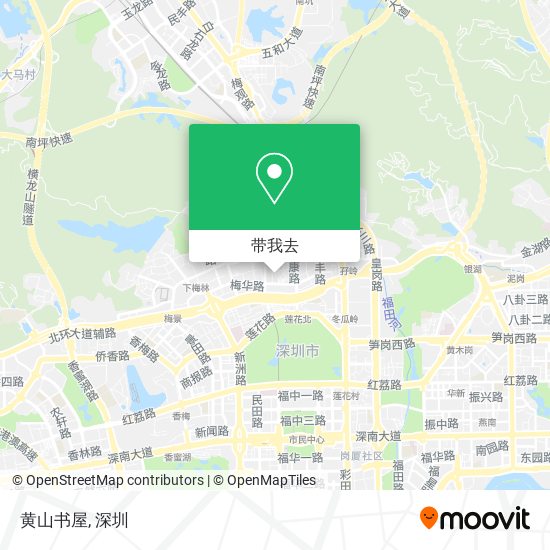 黄山书屋地图