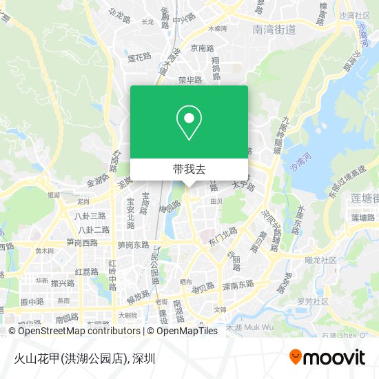 火山花甲(洪湖公园店)地图