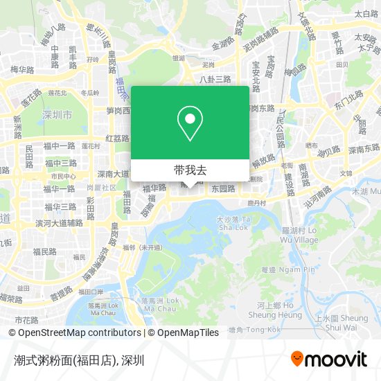 潮式粥粉面(福田店)地图