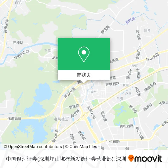 中国银河证券(深圳坪山坑梓新发街证券营业部)地图
