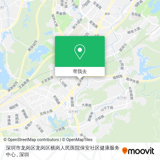 深圳市龙岗区龙岗区横岗人民医院保安社区健康服务中心地图