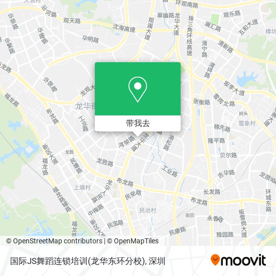 国际JS舞蹈连锁培训(龙华东环分校)地图