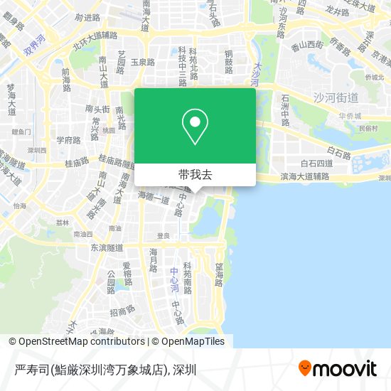 严寿司(鮨厳深圳湾万象城店)地图