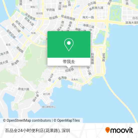 百品全24小时便利店(花果路)地图