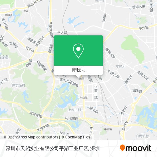 深圳市天韶实业有限公司平湖工业厂区地图