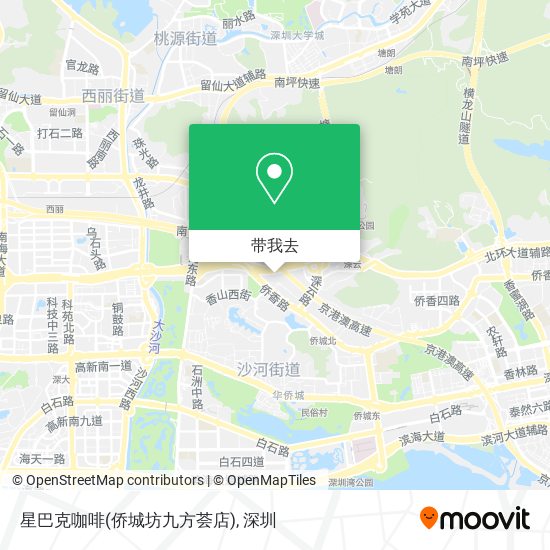 星巴克咖啡(侨城坊九方荟店)地图