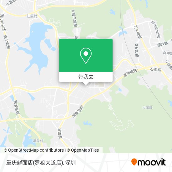 重庆鲜面店(罗租大道店)地图