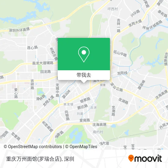 重庆万州面馆(罗瑞合店)地图